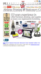 Mobile Screenshot of abileneprinting.com